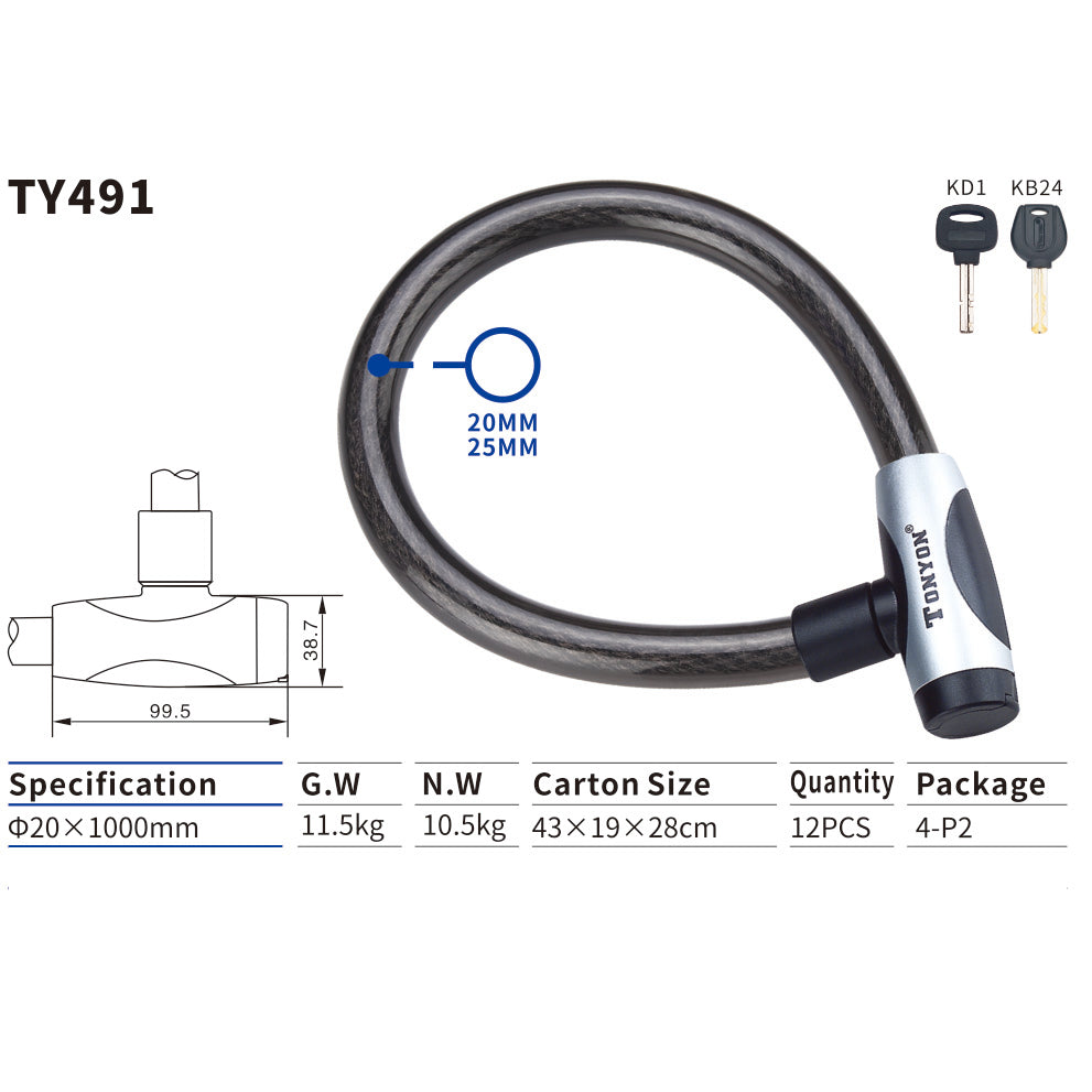 Tonyon TY437 Heavy-Duty Key Lock Steel Cable 1000mm Tracer Bikes