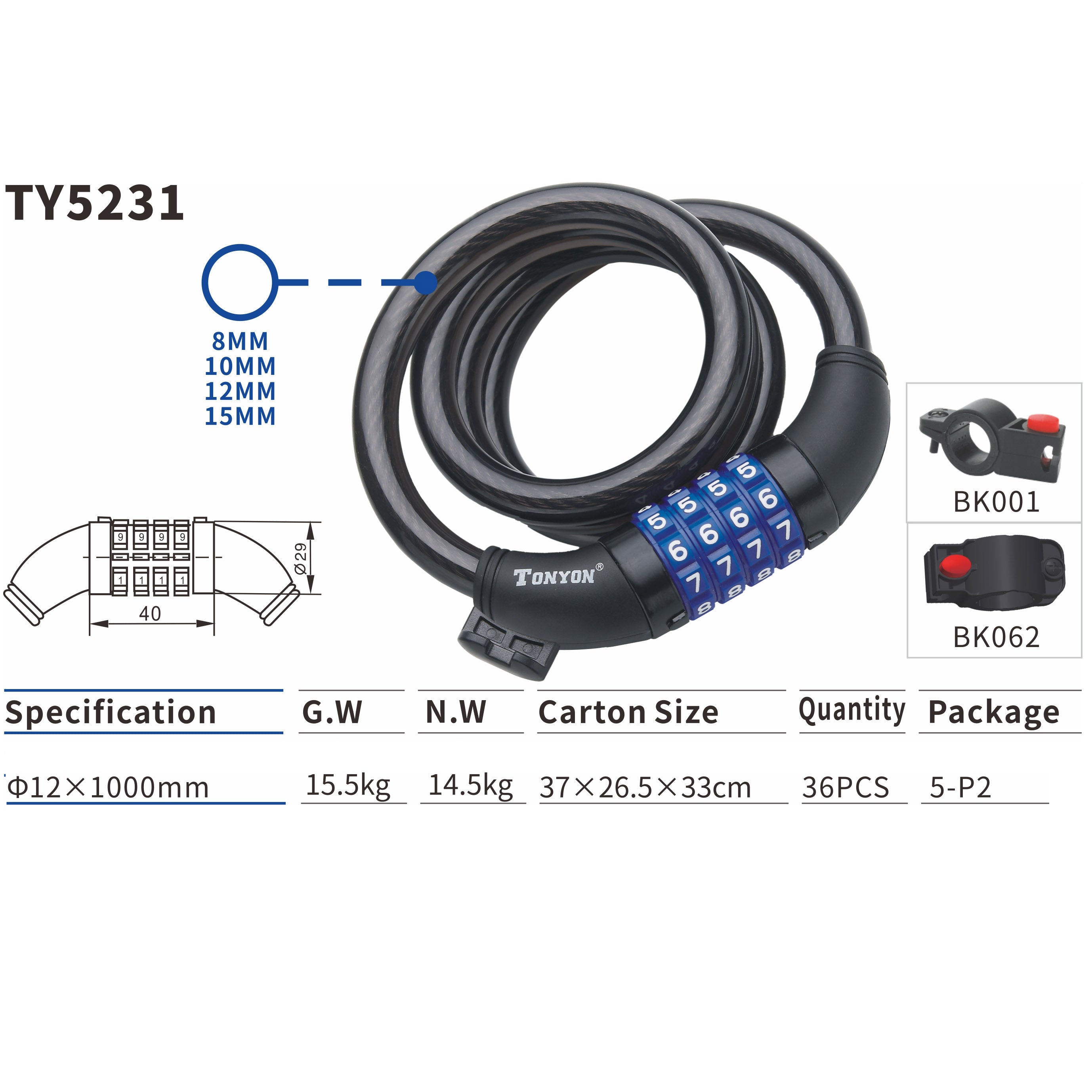 Tonyon TY437 Heavy-Duty Key Lock Steel Cable 1000mm Tracer Bikes